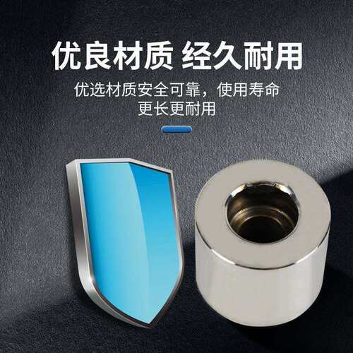 厂家CQB型不锈钢304磁力驱动工业循环屏蔽泵配件内磁转子磁钢
