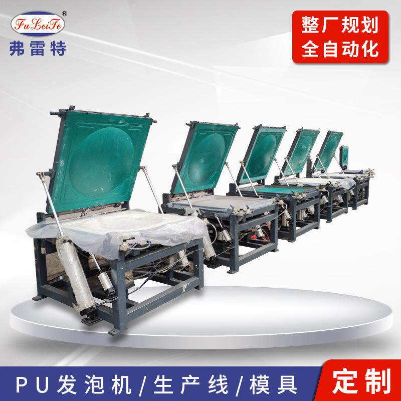 上海保温水箱聚氨酯发泡机填充硬泡PU发泡设备发泡机自动模具厂家