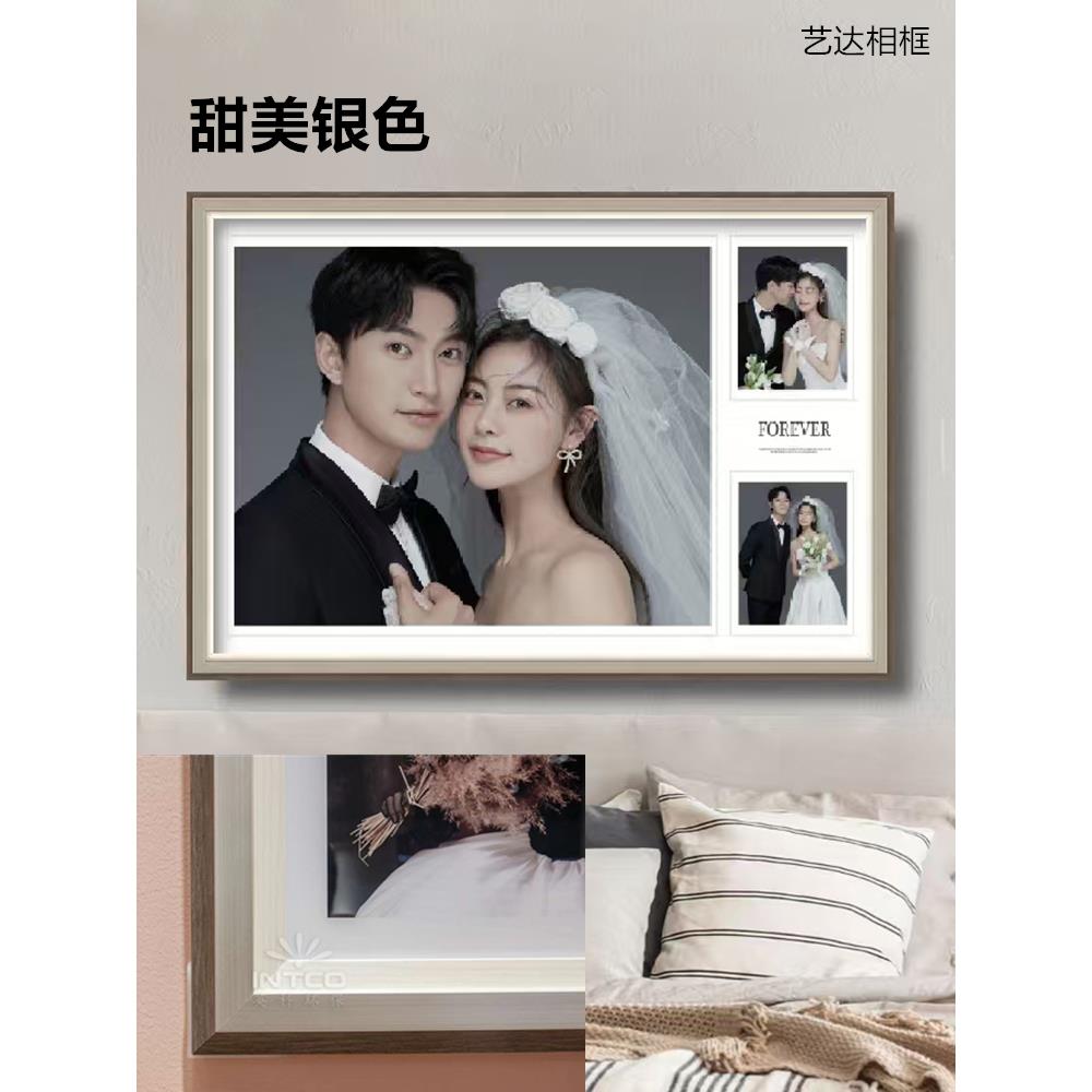 洗婚纱照片定做成相框挂墙打印手机里的全家福相片定制背景墙画框