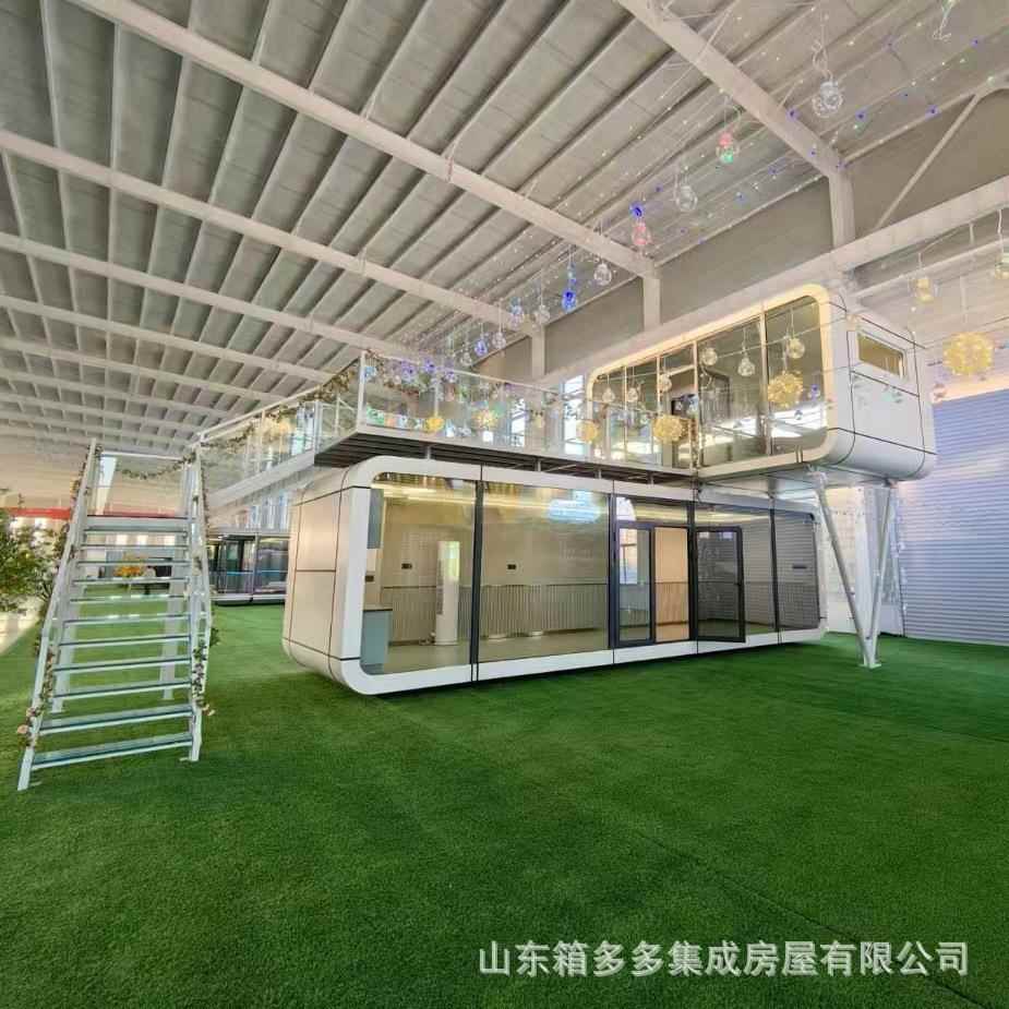 移动苹果舱网红民宿办公室会议室景区太空舱星空房创意苹果舱房