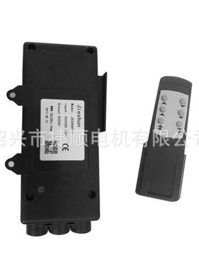 捷顺组合动态负载推6000N 高频率36V DC230VAC
