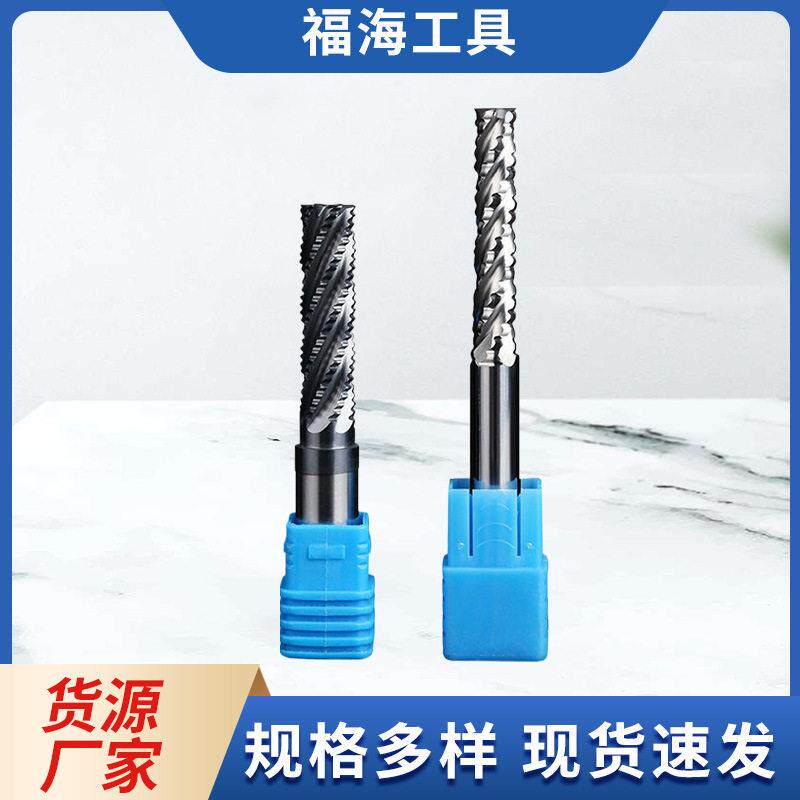 钨钢粗皮铣刀6刃粗皮铣刀波纹钢用粗皮硬质合金涂层刀厂家