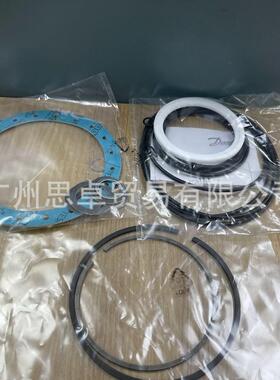 027H7192 027H7196 丹佛斯DANFOSS ICS/ICLX/ICM阀门专用维修包
