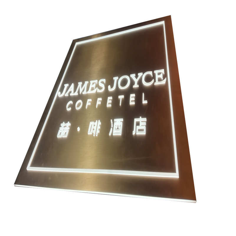 定制餐饮不锈钢发光字迷你字灯牌亚克力门头招牌led发光广告灯箱