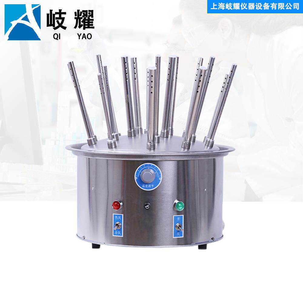 玻璃仪器气流烘干器 不锈钢12孔20孔30孔试管瓶子干燥器 源头厂家