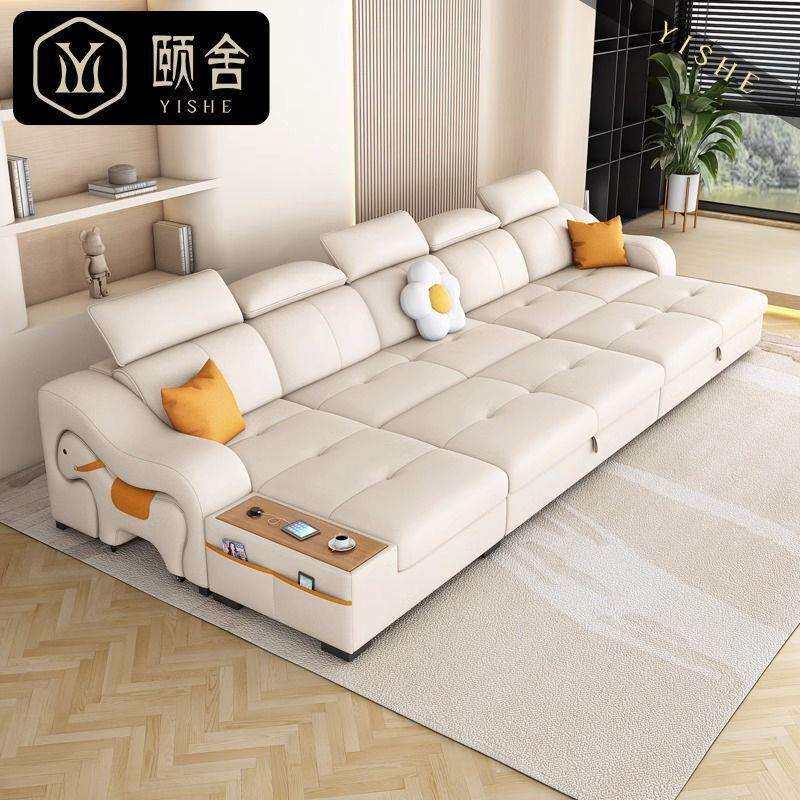 颐舍猫抓皮沙发床两用可折叠多功能创意小户型客厅贵妃沙发可储物