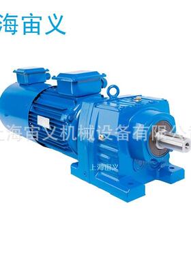 减速器NRV075-7.5-B6-T速比7.51减速机SLKA87-YEZ112S-4（3KW