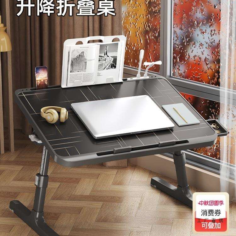 可升降床上电脑桌学生宿舍小桌子学习桌小朋友吃饭桌画画桌飘窗桌