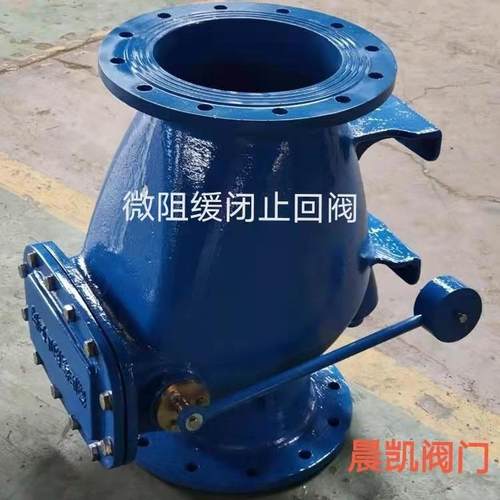 厂家HH44X微阻缓闭止回阀广州重锤式止回阀消声防水锤软密封