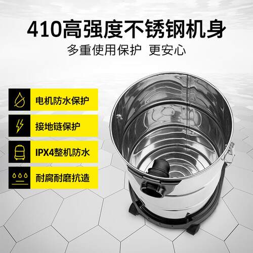 德国卡赫吸尘器家用商用大功率车用装修工业吸水吸尘机NT20NT30