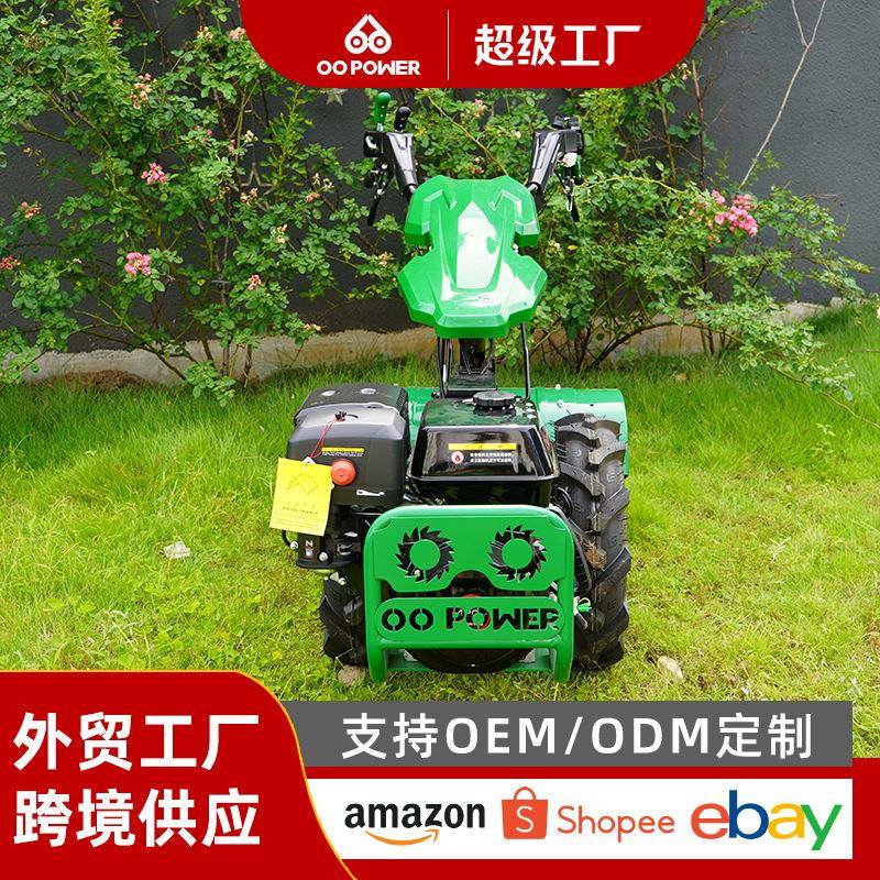 扫雪头开沟头多功能农机四驱微耕机家用小型翻地犁地旋耕机