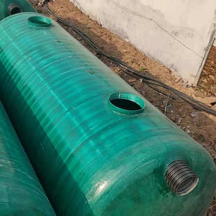 一体化缠绕家用化粪池隔油池厌氧池 玻璃钢化粪池污水处理设备