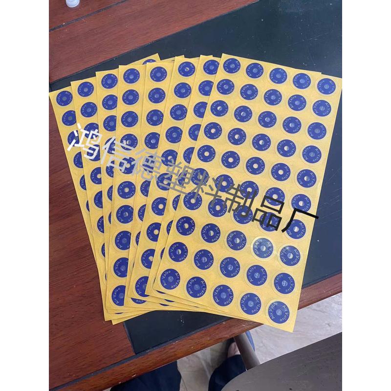 抽真空压缩阀，压缩袋抽真空排气阀，抽真空单向阀，真空袋贴片阀