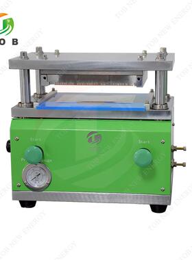 150mmx100mm电池正负极片气动模切机可放手套箱内