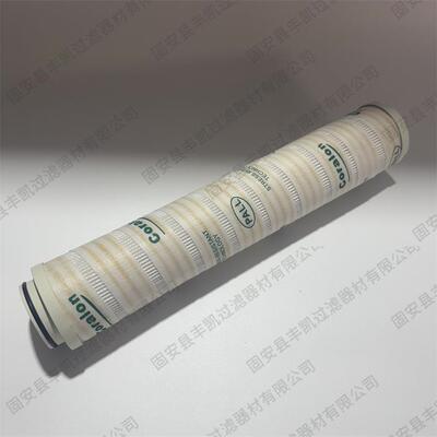 厂家出售滤油机液压油滤芯HC4704FCT16H HC4704FCP16H