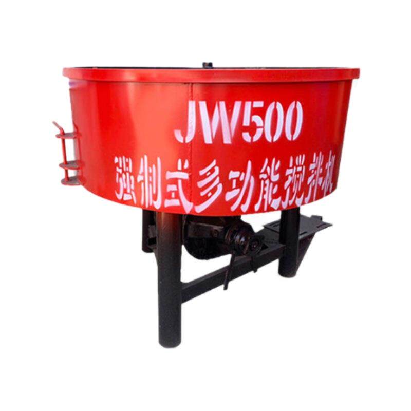 立式混凝土水泥砂浆拌合机二次砂浆储存罐水泥朝天锅式平口搅拌机