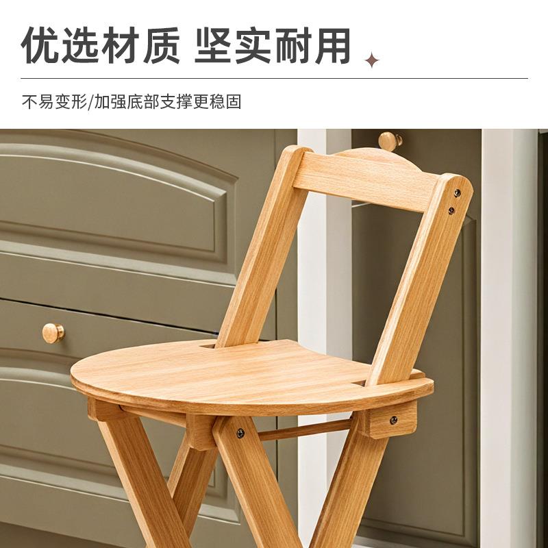 高简约折叠吧台椅可脚无品牌/凳吧高级椅子凳子座椅靠背客厅家酒