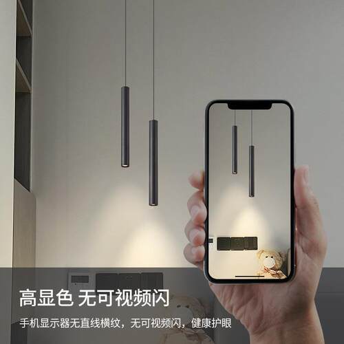 床头吊灯现代简约客厅背景墙氛围灯卧室床头灯极简吊线小吊灯125