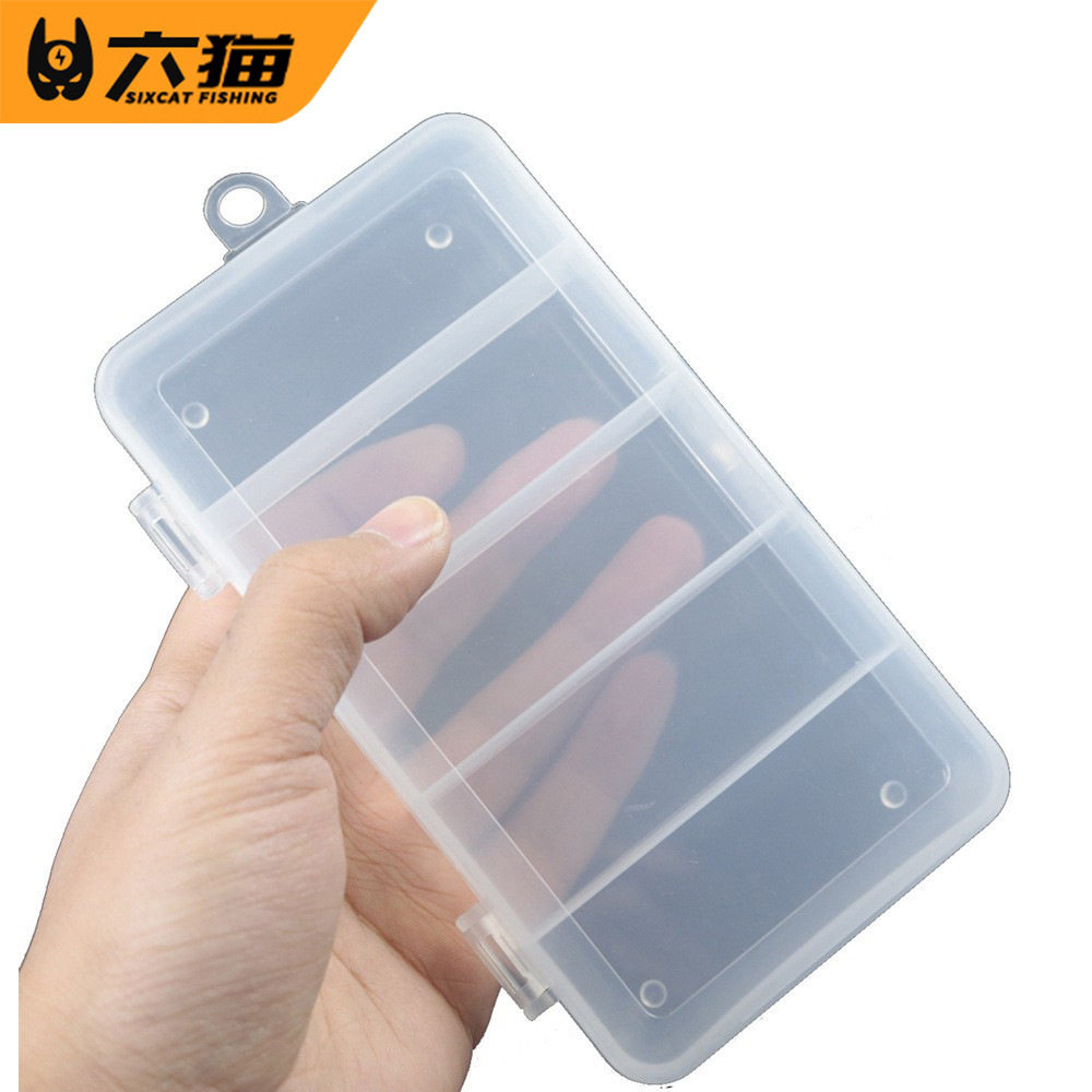 六猫|大5格路亚盒磨砂加厚收纳盒盒海钓工具盒鱼饵配件饵盒批