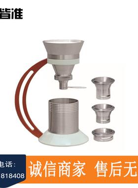 BMY-I BMY-II BMY-III 表观密度测定仪 密度计 密度仪 GB/T3402