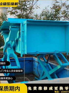 压缩机 地埋式垃圾中转站收集装置 水平预压式垃圾转运压缩设备