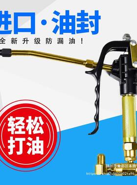 高压气动注油器黄油机万向黄油头电动黄油嘴配件握把防漏