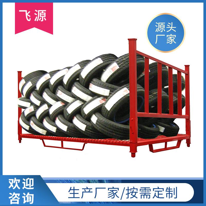 加厚汽车轮胎架4S店轮胎展示架拆装仓储货架多功能可调节置物架