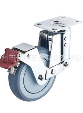 中型双弹簧减震脚轮 3寸4寸5寸灰色TPR减震轮 万向 定向 带刹车