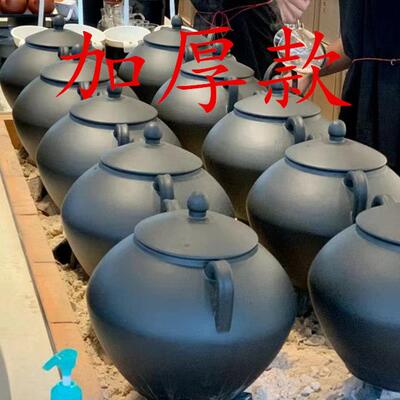 云琳茶具煮茶斧新中式茶馆炭烧电陶炉煮茶釜煮茶壶煮茶锅teastone