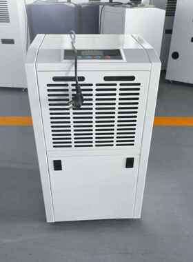 档案酒湿窖室除湿下机含水箱CKI软管直排60升地室车间仓库一体机