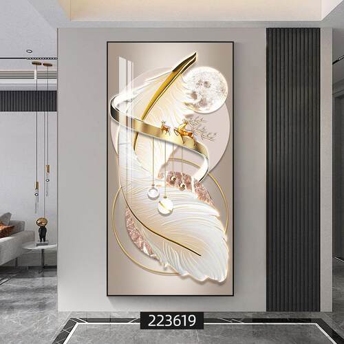2025新款轻奢玄关装饰画正对门墙壁挂画羽毛入户进门走廊走道壁画