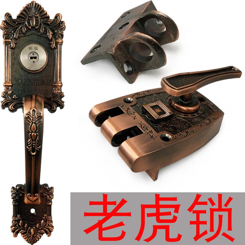 农村老式双开关木门锁双扇门虎齿锁单开大铁门老虎锁古铜色门自动