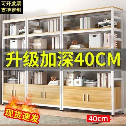 书架置物架落地家用书柜铁艺多层展示架钢木组合货架子简易置物架