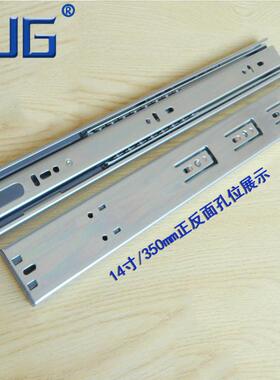 钢珠抽屉滑节自WTO关拉出阻尼导轨轨道阻全三尼轨滑轨