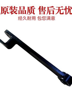 新能源公交车稳定杆吊杆总成2906-00390稳定杆客车稳定杆总成