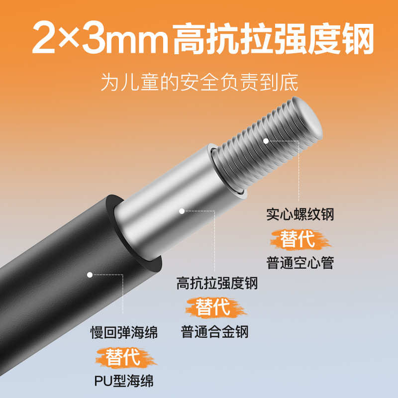 单杠室内家用引体向上器儿童运动免打孔门上单杆架家庭健身器材