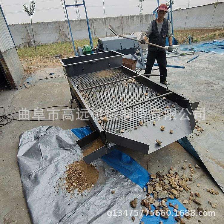 不锈钢直线筛   砂石除杂筛分机  山东远可定制