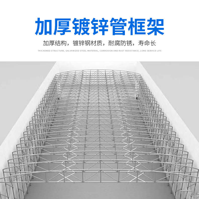 活动雨棚电动大型挡停雨棚车棚仓库伸缩推拉遮阳帐篷大排档雨棚