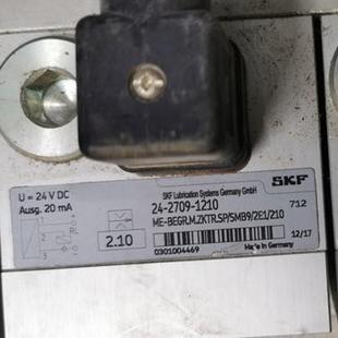 3041 0651 齿轮分配阀24 2709 现货 盾构配件 1210 阀座24