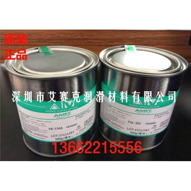 AMKE光学仪器防尘脂 特种润滑脂 光学仪器油脂 光学防尘润滑脂,工业油品/胶粘/化学/实验室用品,工业润滑油,淘宝优惠券,粉丝福利购,淘宝优惠卷