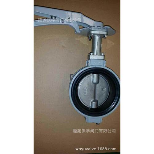 厂家供应 D 371-10P型防结露蝶阀 X铝合金蝶阀防结L露蝶阀