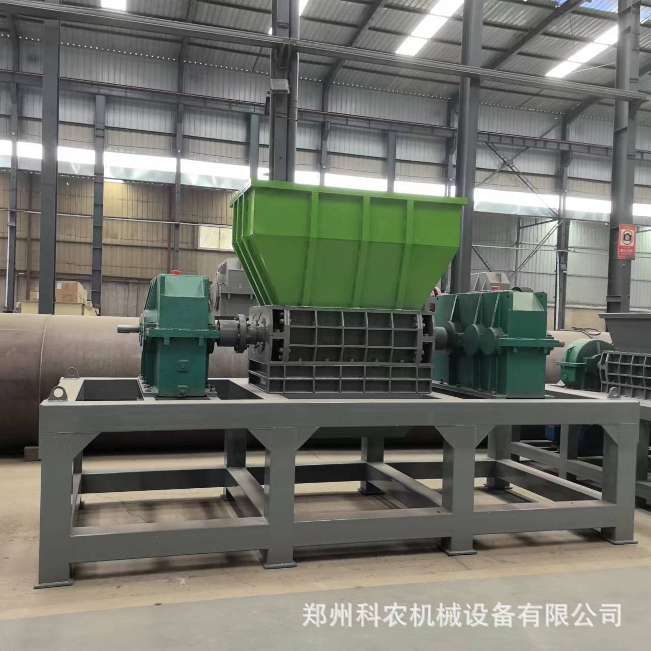 源头厂家1200型破碎机 油桶废纸轮胎木材钢筋塑料纸厂料碎纸机