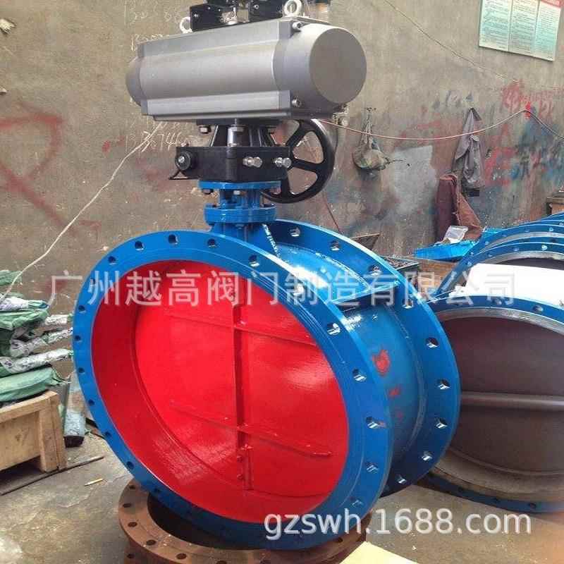 电动通风蝶阀 D941W-6C 智能带遥控调节型电动通风蝶阀天津塘咕