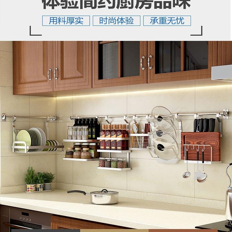 加厚厨房置物架挂杆304不锈钢碗碟碗架沥水架多功能壁挂式收纳架
