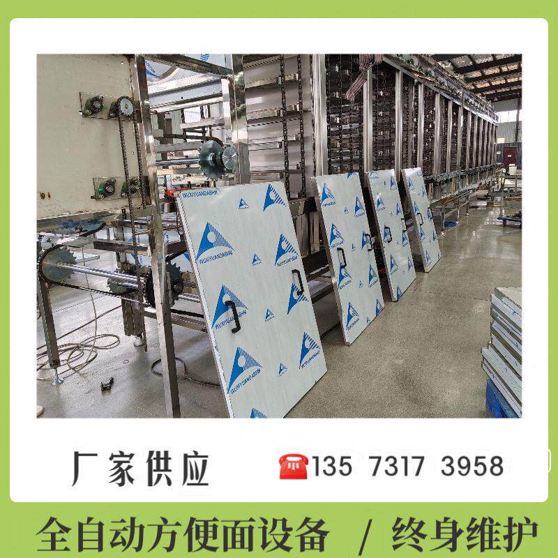 方便面制造生产线厂家供应方便面干脆面非油炸面机械