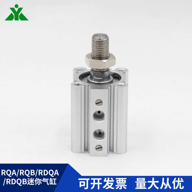 樱美RQA80-RQB80-RDQB80-RDQA80-40-50-75-100M 外牙带气缓冲气缸