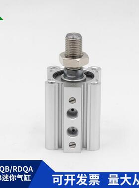 樱美RQA63-RQB63-RDQA63-RDQB63-30-40-50-75-100M气缓冲薄型气缸