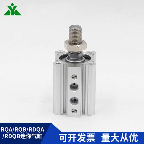 RQA100-RQB100-RDQA100-RDQB100-40-45-50-75M带外牙带气缓冲气缸