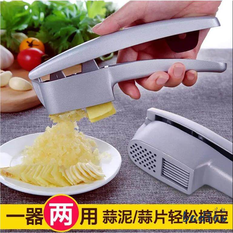手动切蒜片神器家用葱姜切片机厨房二合一蒜泥压蒜器手压挤蒜蓉