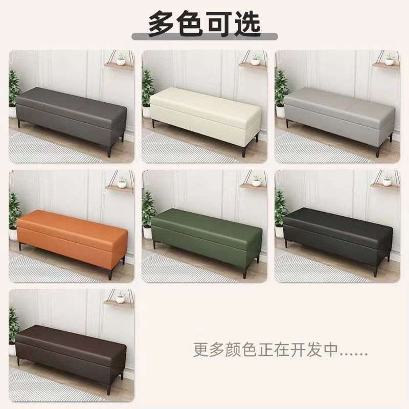 换鞋凳门口可坐穿鞋柜服装店长条收纳试鞋凳家用床尾沙发储物凳子